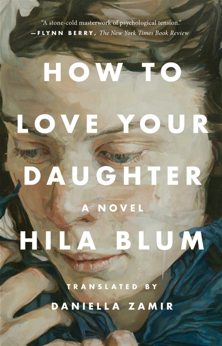 Picture of How to Love Your Daughter: A Novel