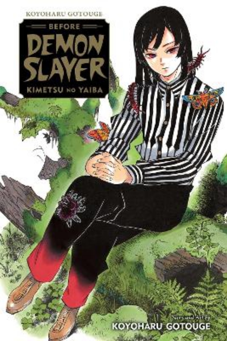 Picture of Koyoharu Gotouge Before Demon Slayer: Kimetsu no Yaiba