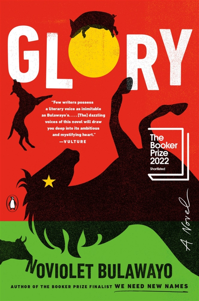Picture of Glory