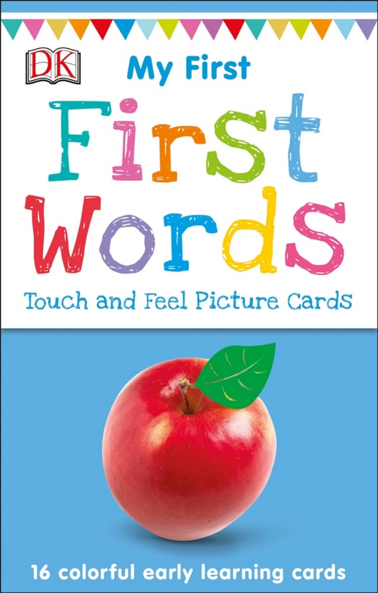 Picture of My First Touch and Feel Picture Cards: First Words