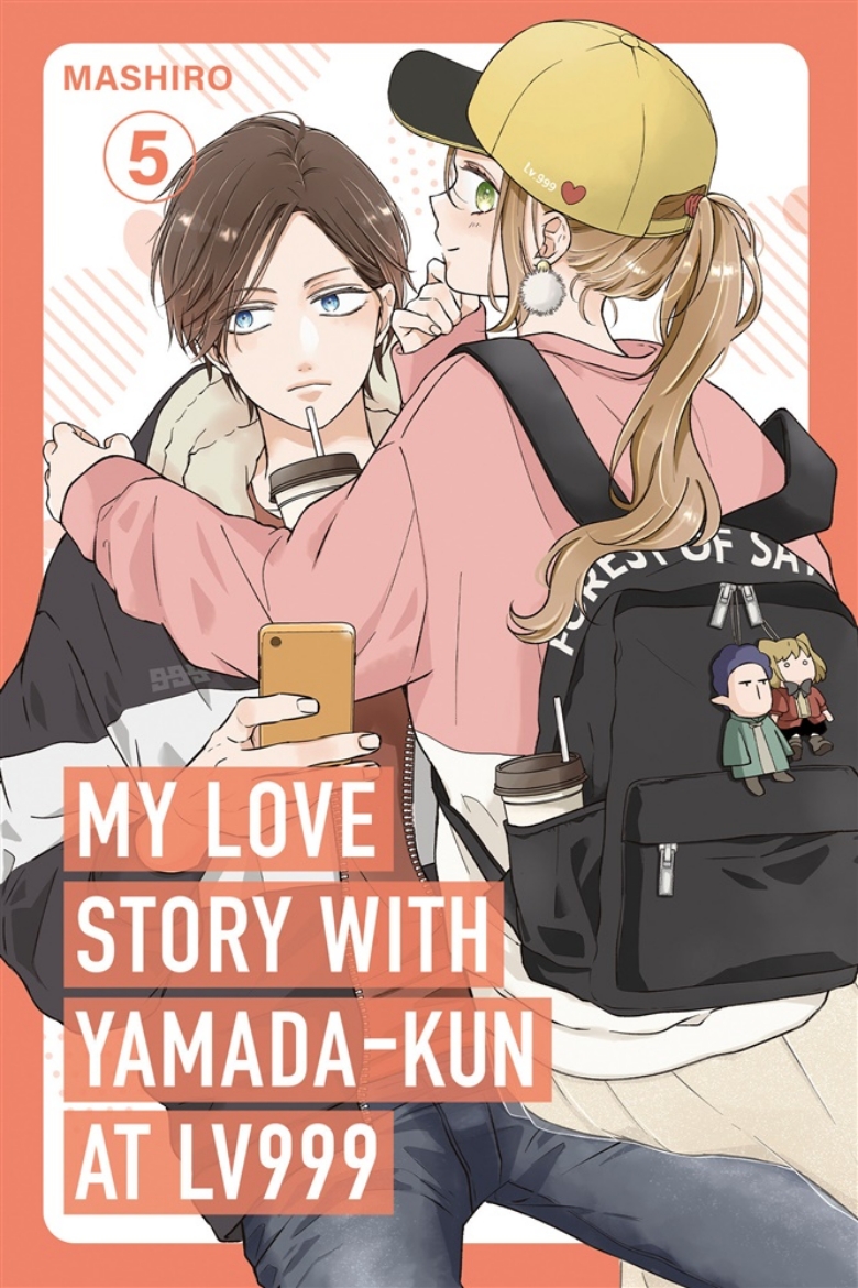 Picture of My Love Story with Yamada-kun at Lv999 Volume 5