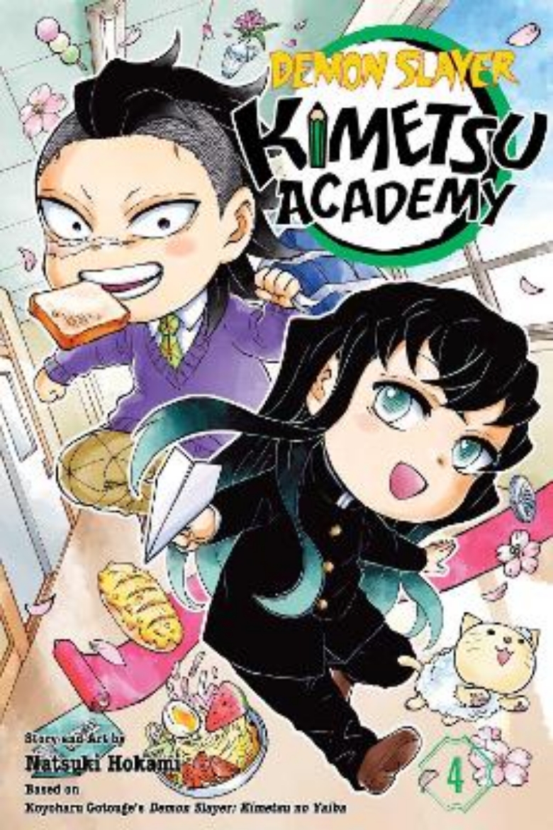 Picture of Demon Slayer: Kimetsu Academy, Vol. 4