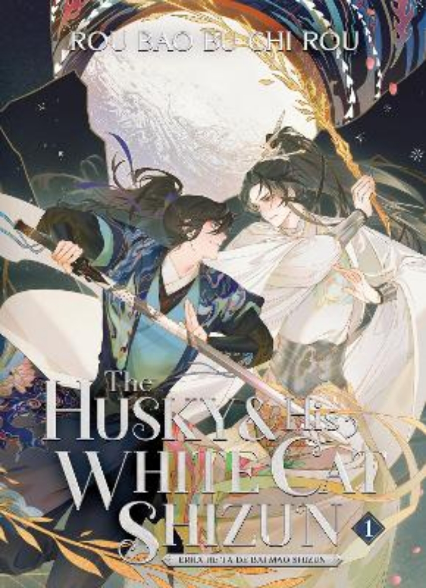 Picture of The Husky and His White Cat Shizun: Erha He Ta De Bai Mao Shizun (Novel) Vo