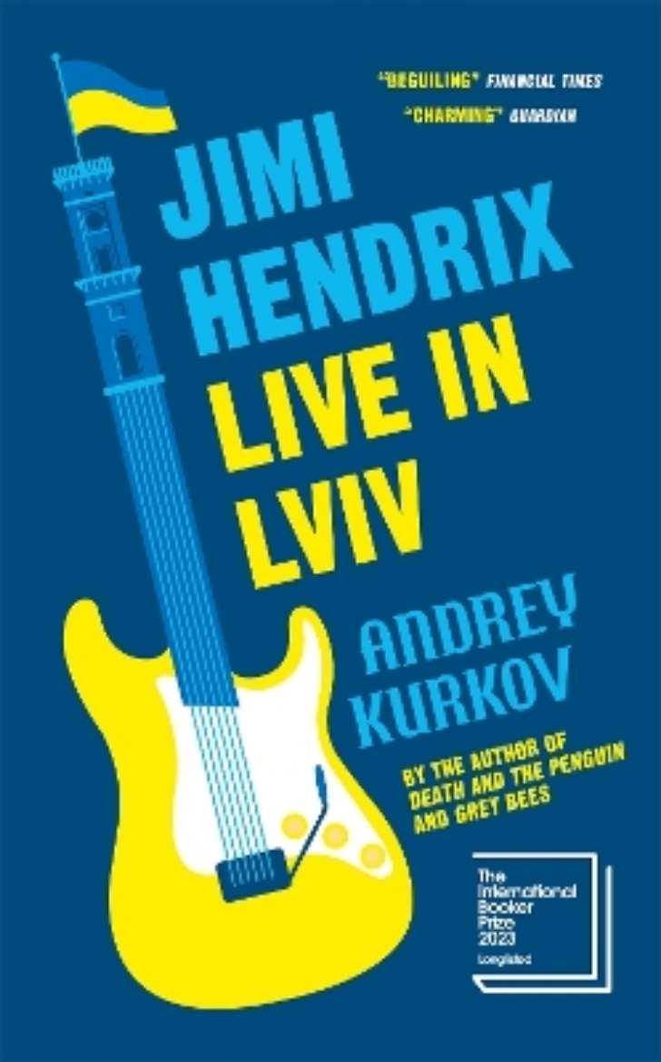 Picture of Jimi Hendrix Live in Lviv