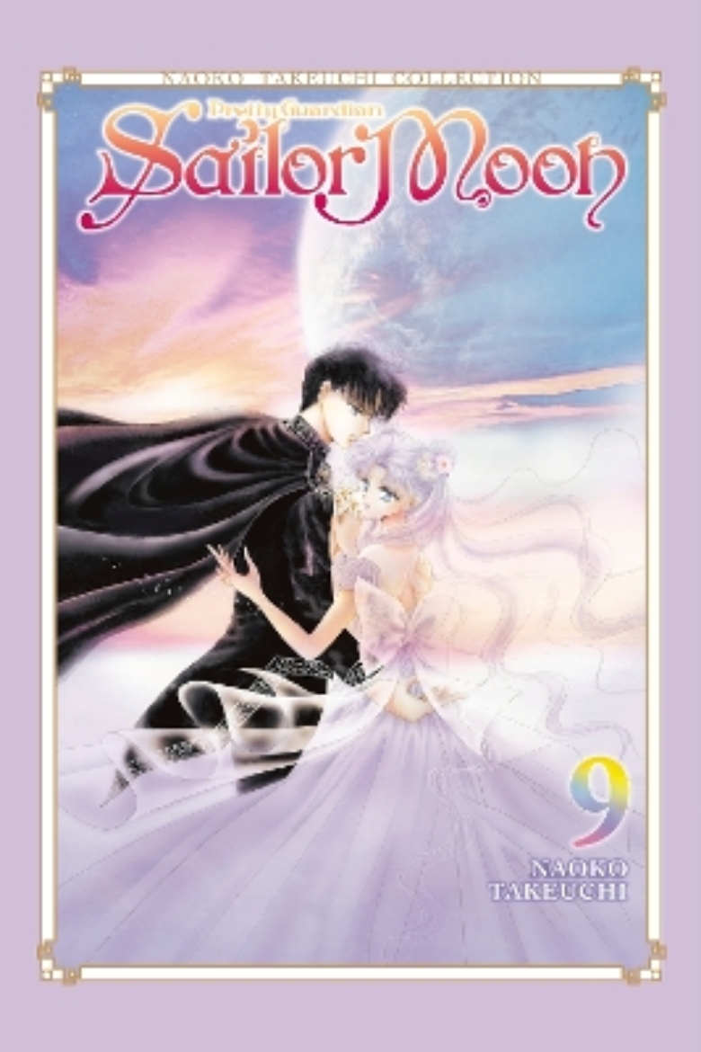 Picture of Sailor Moon 9 (Naoko Takeuchi Collection)
