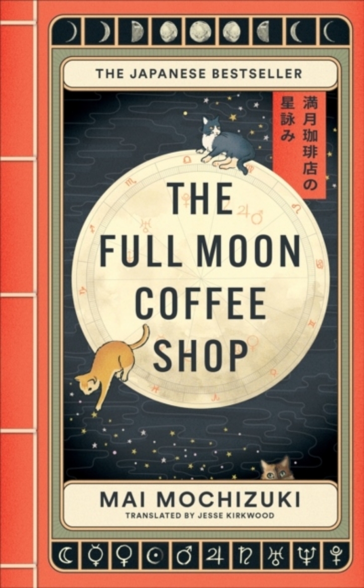 Picture of The Full Moon Coffee Shop