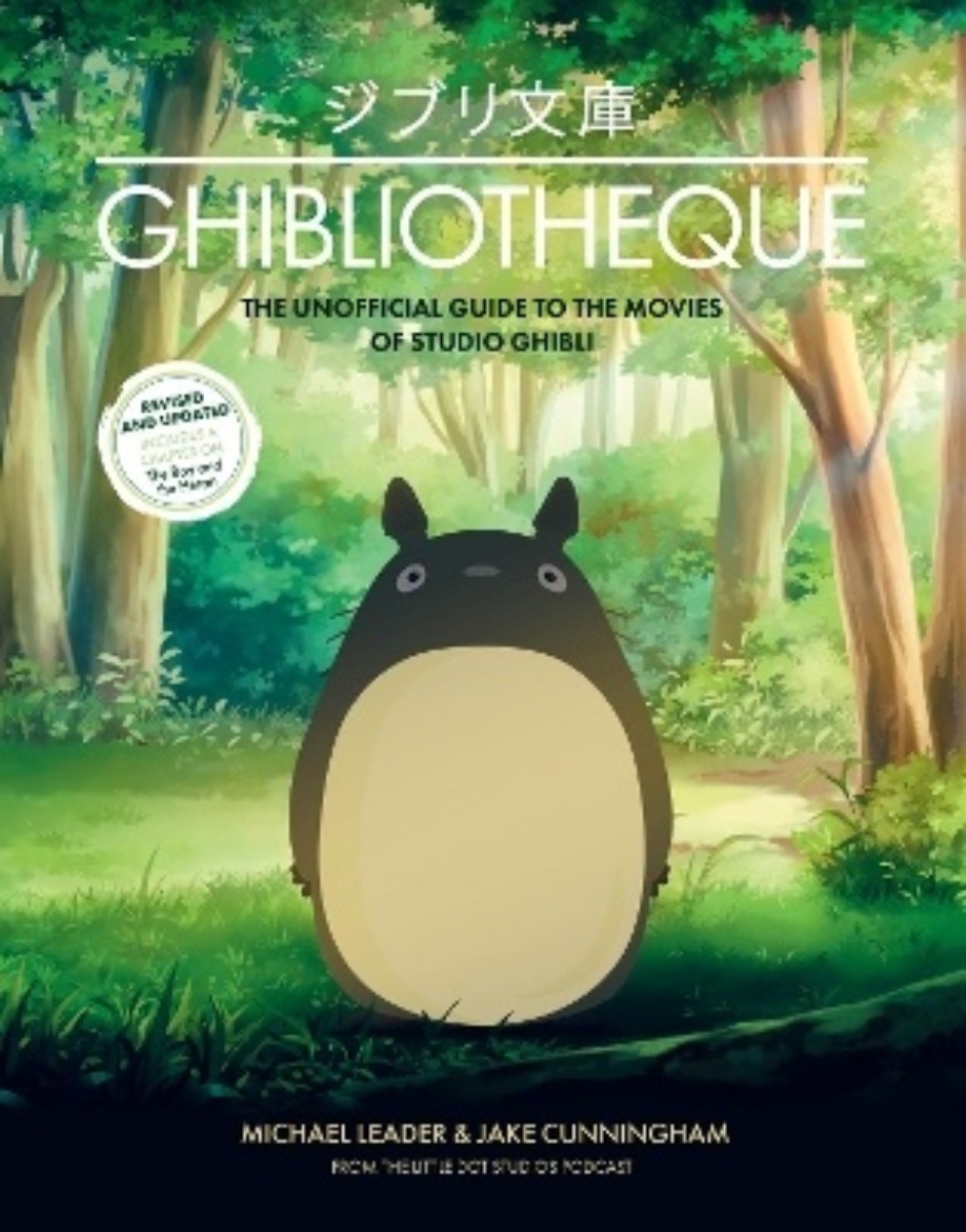 Picture of Ghibliotheque