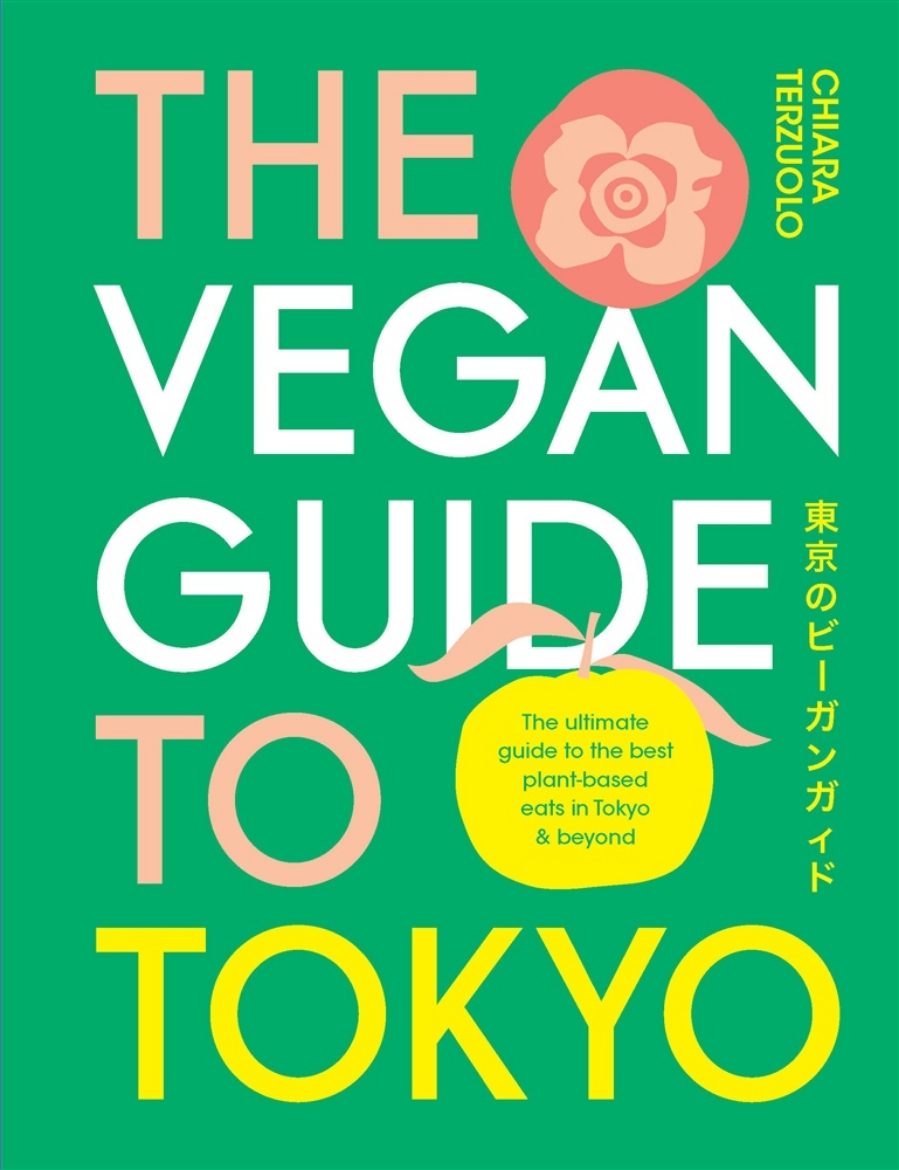 Picture of The Vegan Guide to Tokyo