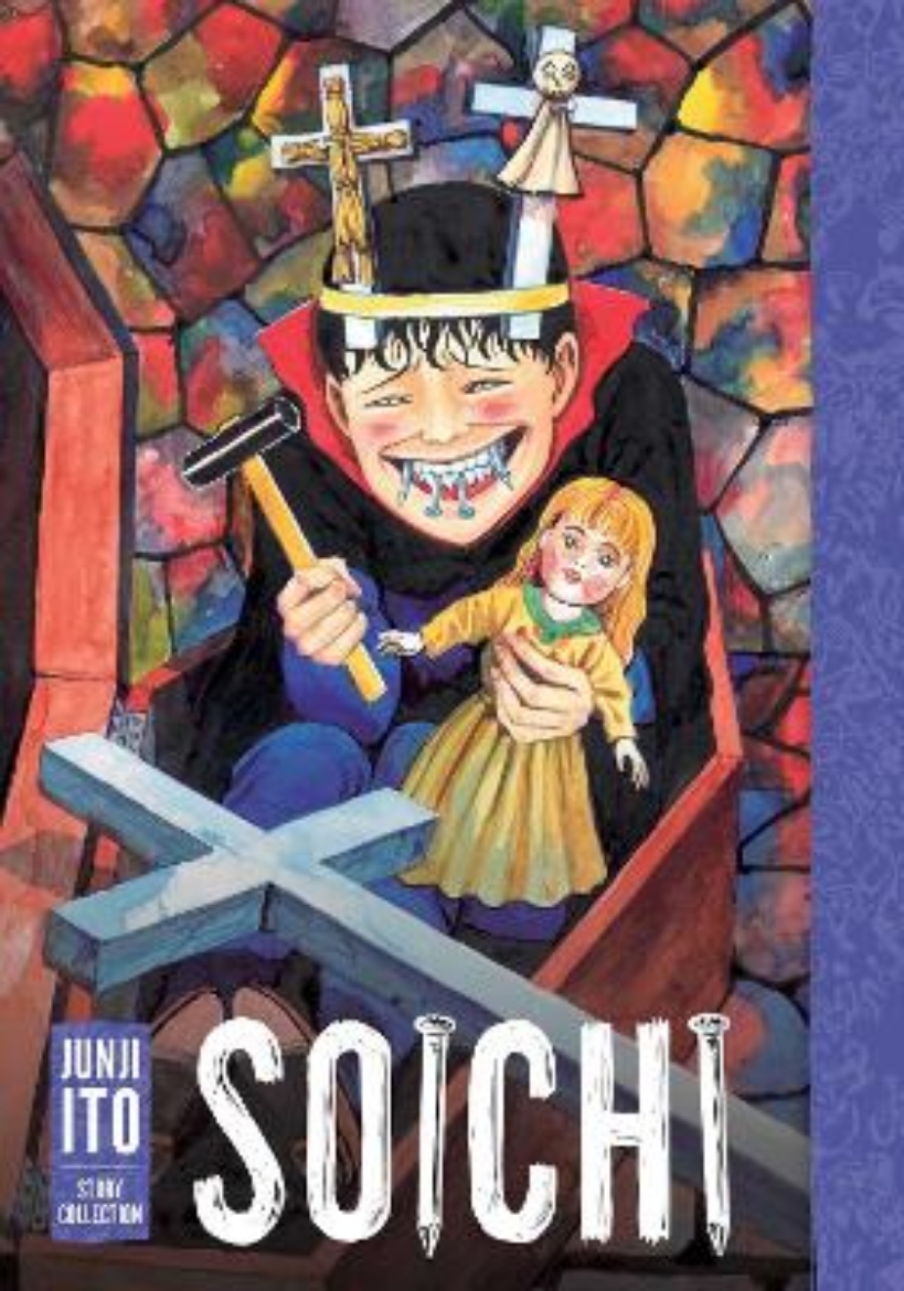 Picture of Soichi: Junji Ito Story Collection