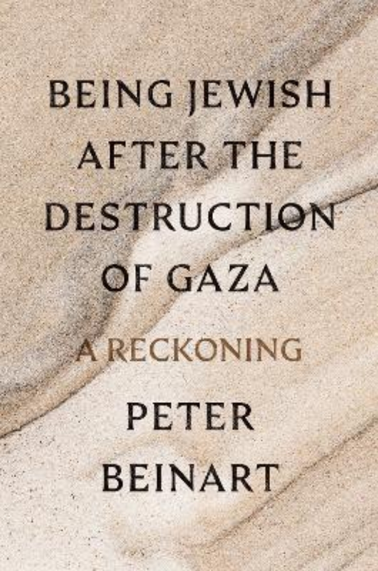 Picture of Being Jewish After the Destruction of Gaza: A Reckoning