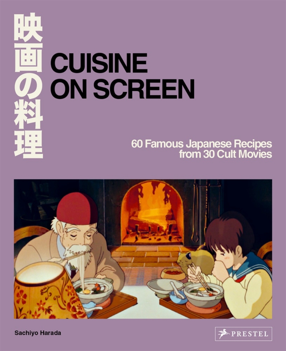 Bild på Cuisine on Screen: 60 Famous Japanese Recipes from 30 Cult Movies