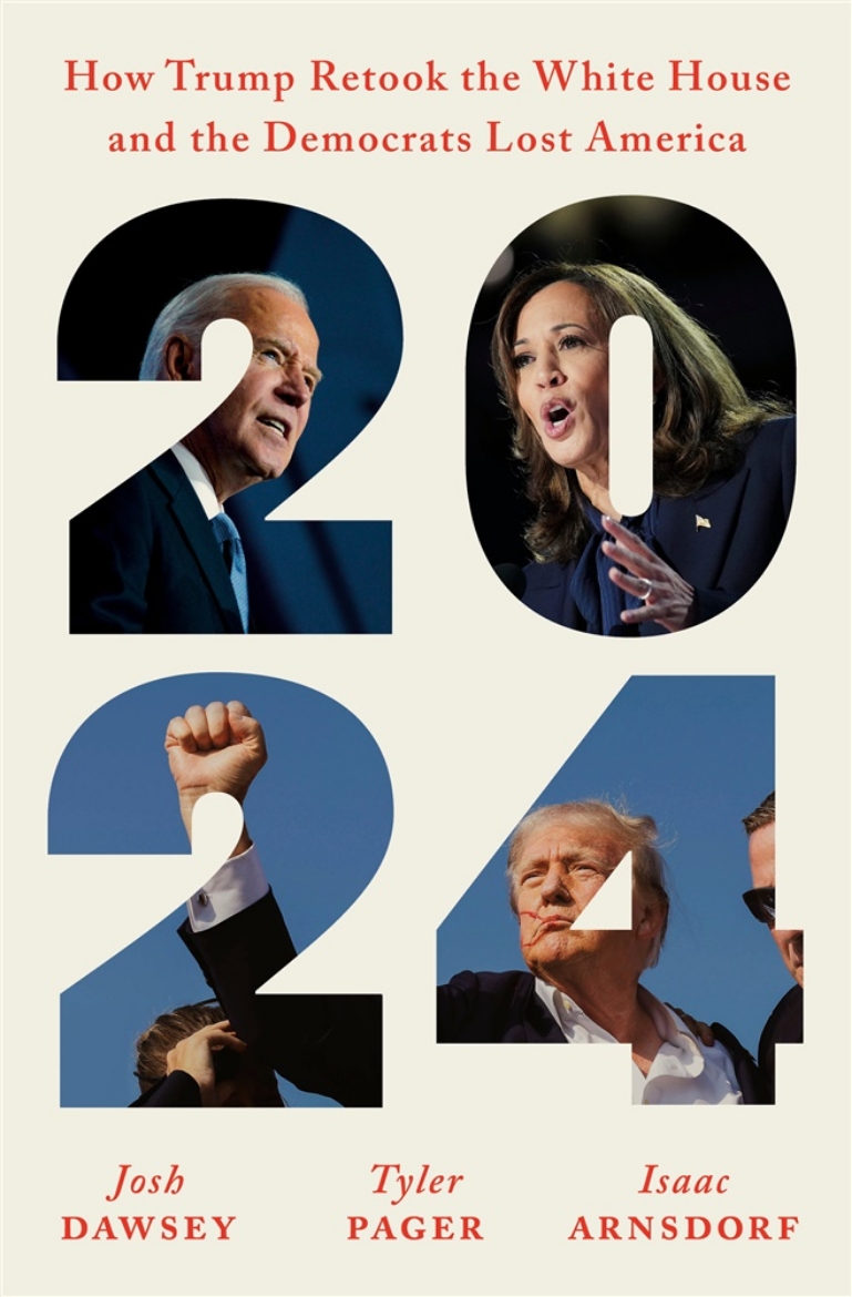 Picture of 2024