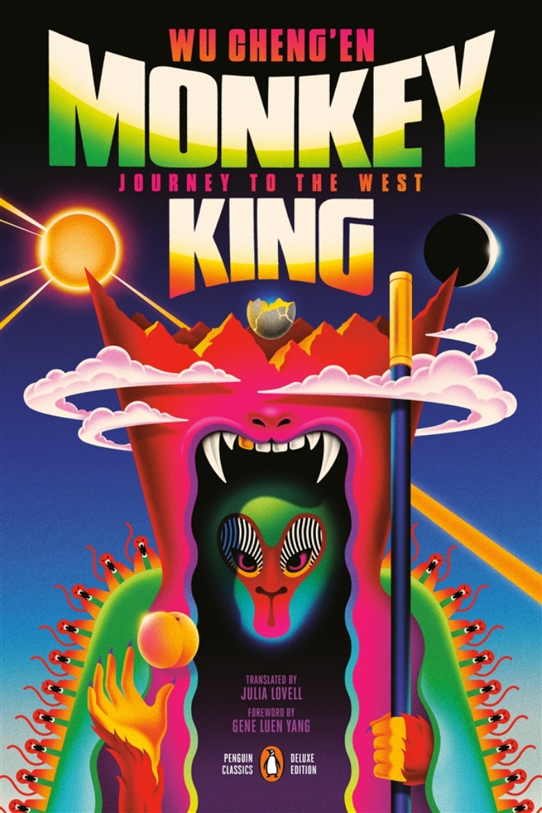 Picture of Monkey King