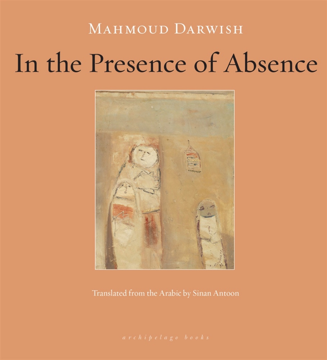 Picture of In the Presence of Absence
