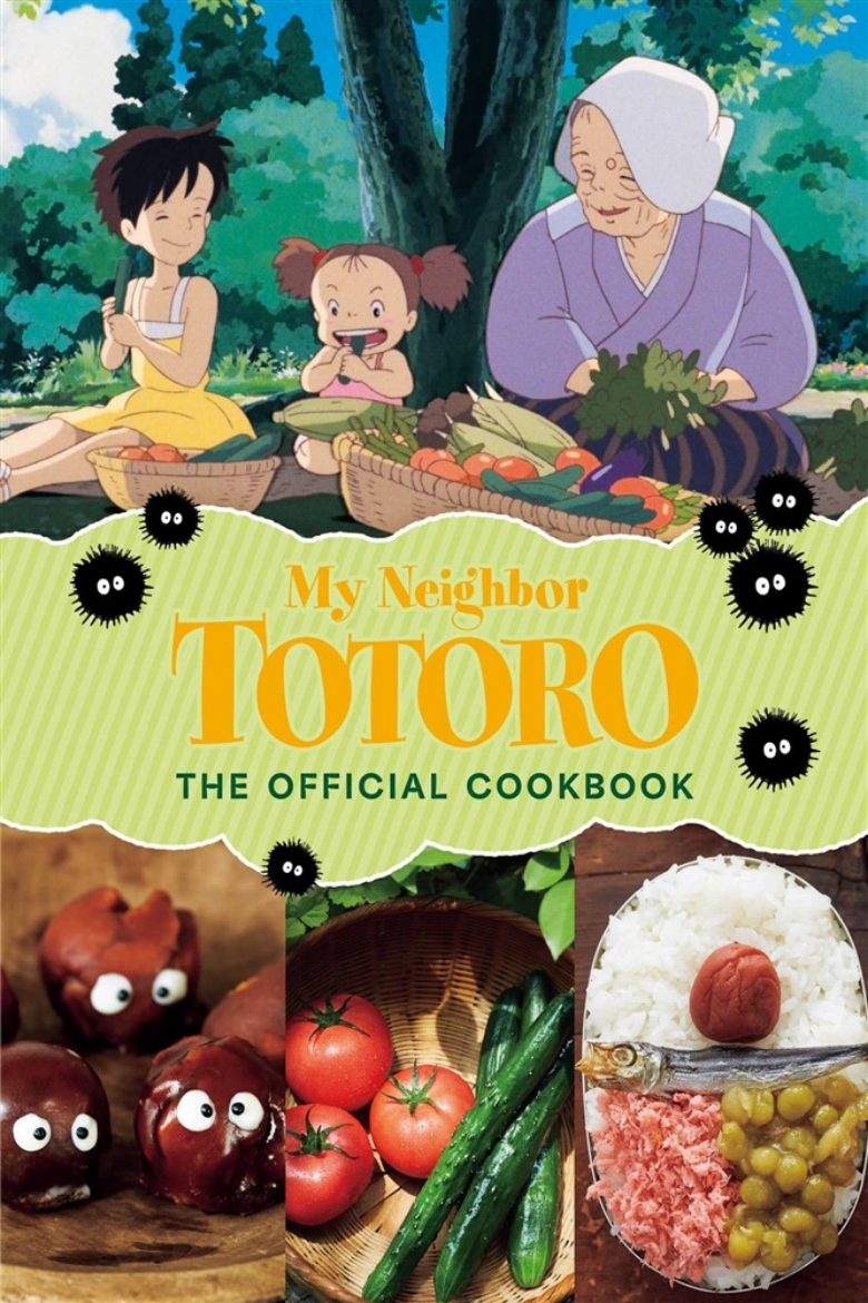 Picture of My Neighbor Totoro: The Official Cookbook