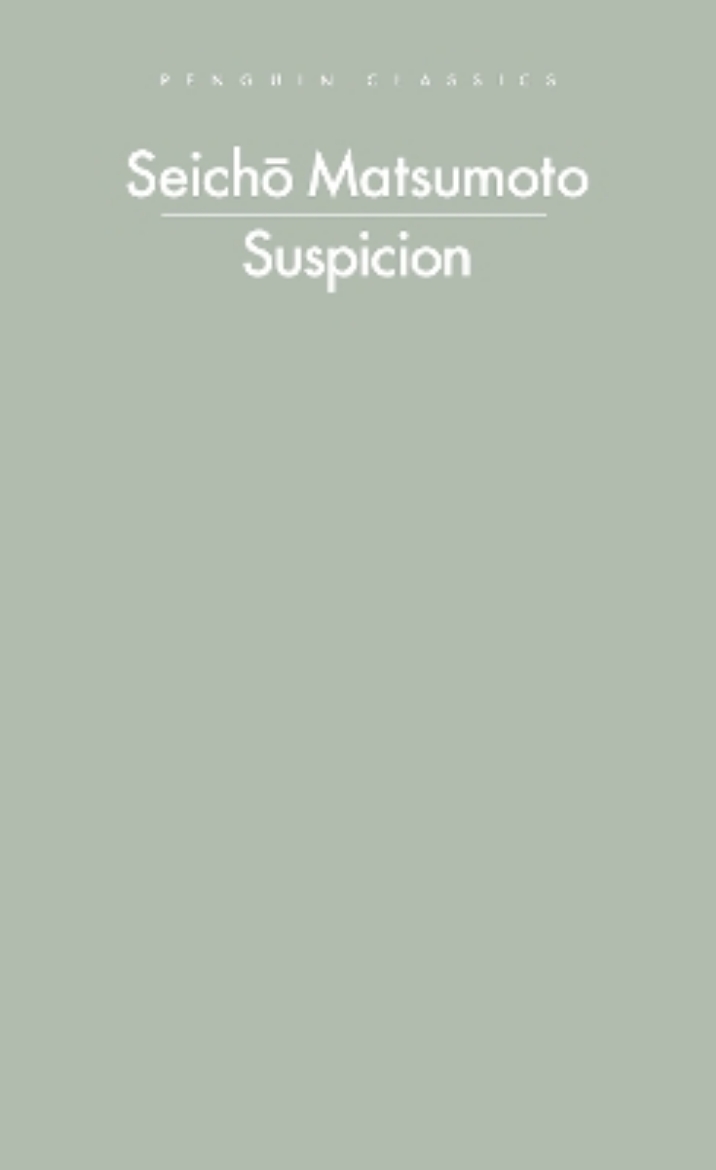 Picture of Suspicion