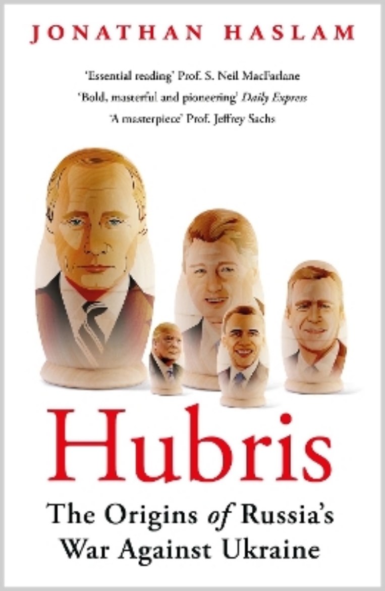 Picture of Hubris