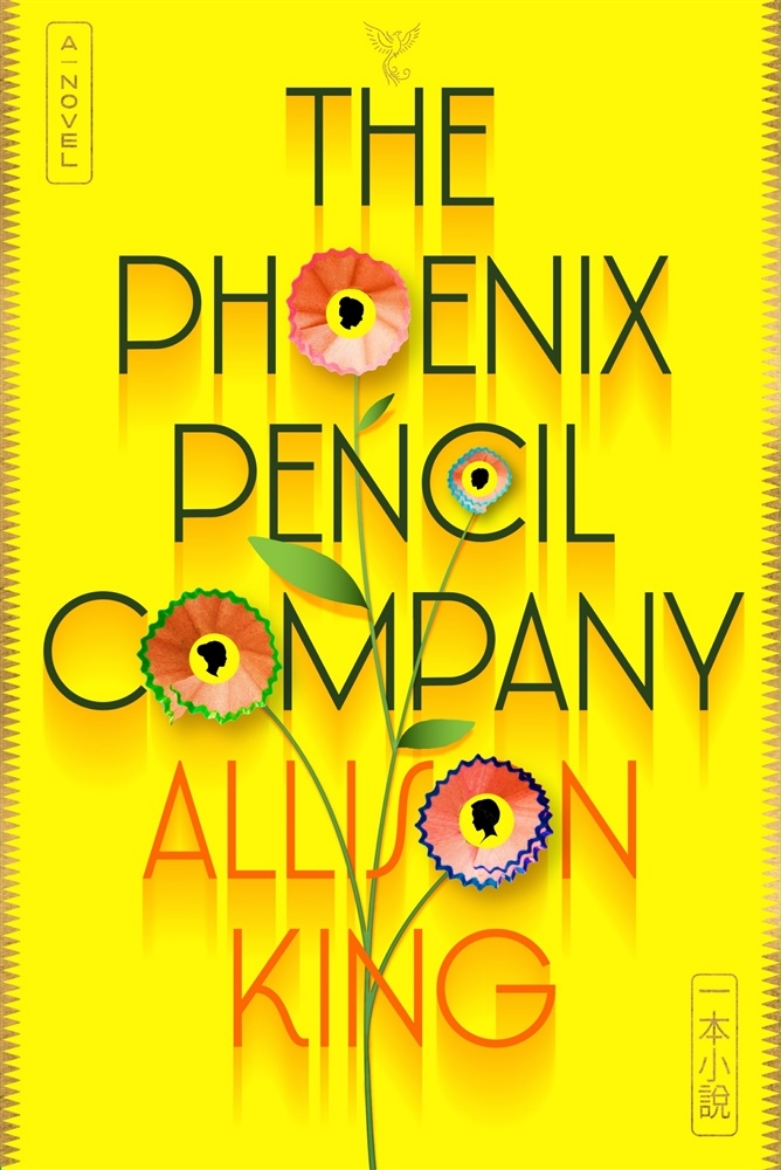 Picture of The Phoenix Pencil Company Intl