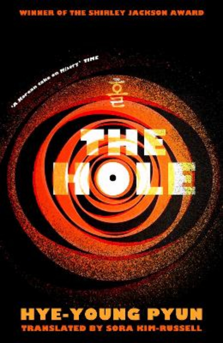 Picture of The Hole