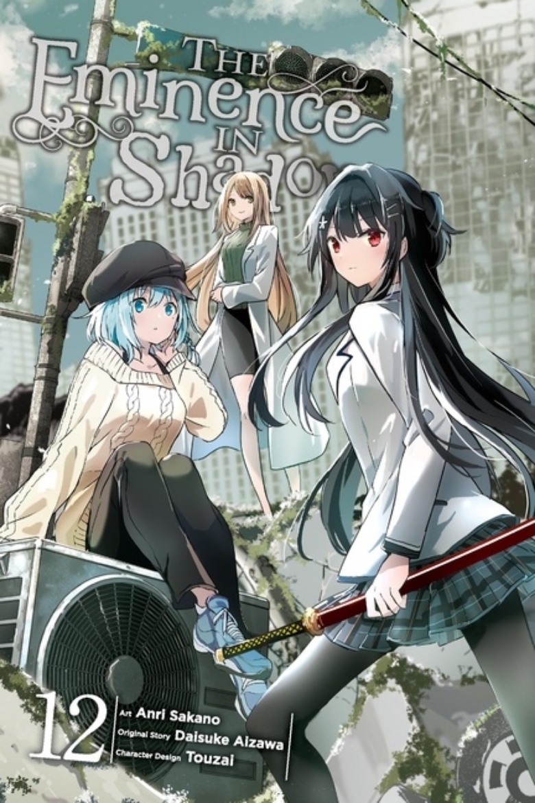 Picture of The Eminence in Shadow, Vol. 12 (manga)