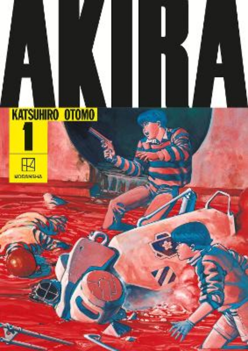 Picture of AKIRA Hardcover Collection 1