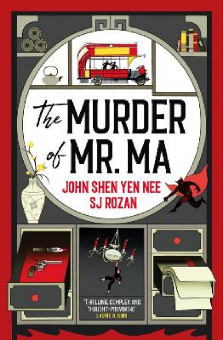 Picture of The Judge Dee and Lao She mysteries - The Murder of Mr Ma: The Murder of Mr Ma
