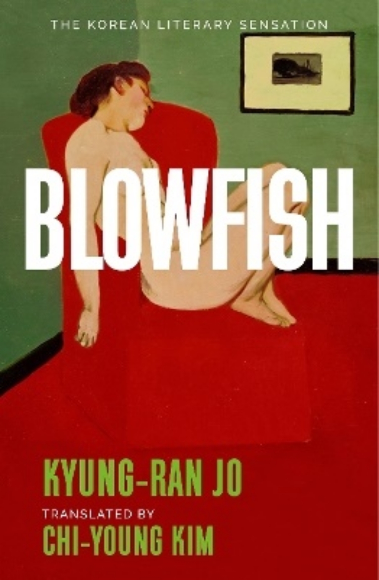 Picture of Blowfish