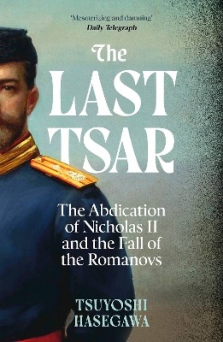 Picture of The Last Tsar