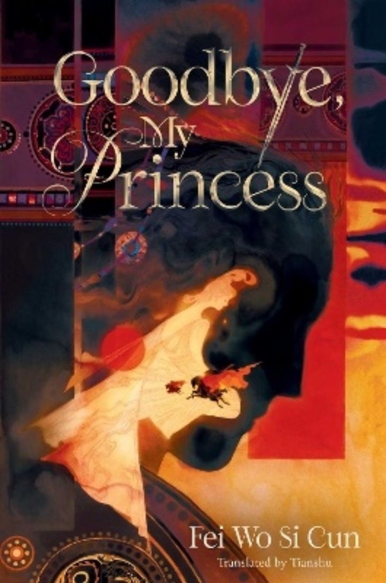 Picture of Goodbye, My Princess