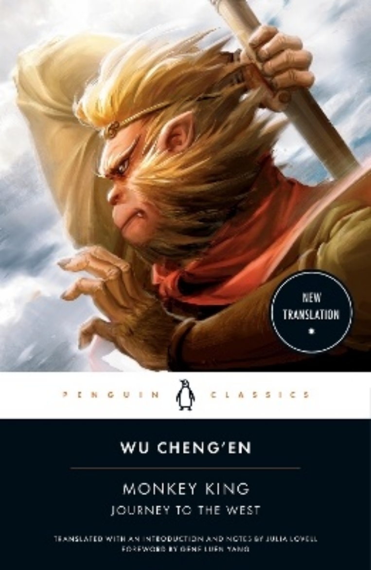 Picture of Monkey King