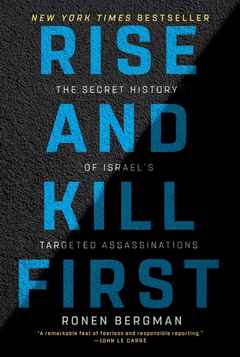 Picture of Rise and Kill First