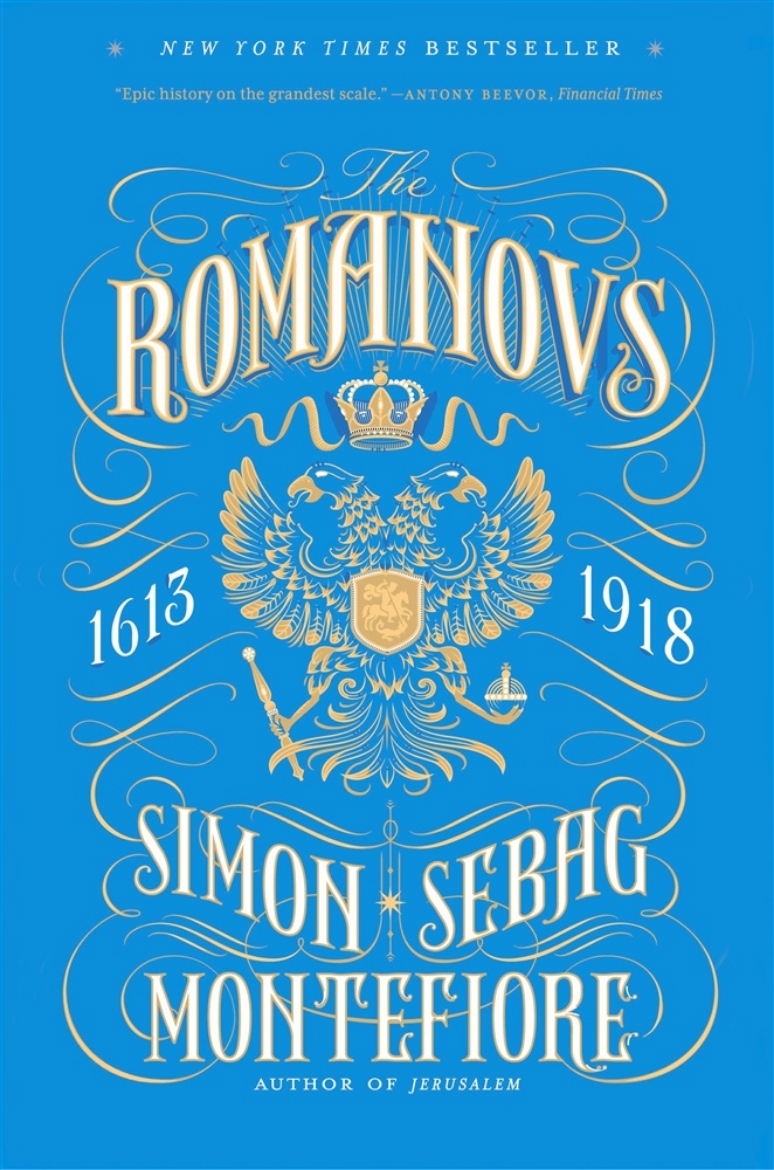 Picture of The Romanovs: 1613-1918