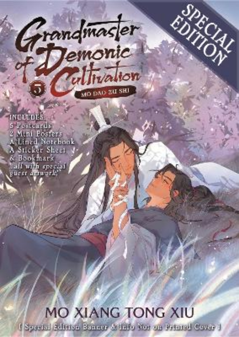 Picture of Grandmaster of Demonic Cultivation: Mo Dao Zu Shi (Novel) Vol. 5 (Special Edition)