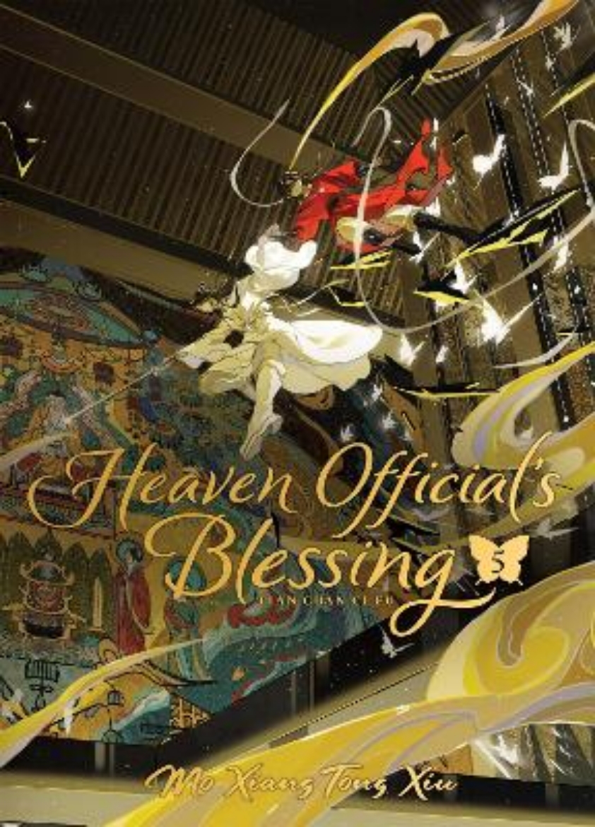 Bild på Heaven Official's Blessing: Tian Guan Ci Fu (Deluxe Hardcover Novel) Vol. 5