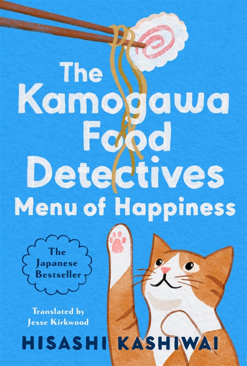 Picture of Menu of Happiness