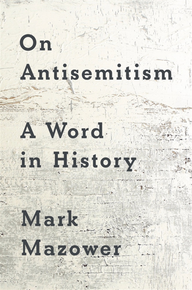 Picture of On Antisemitism: A Word in History