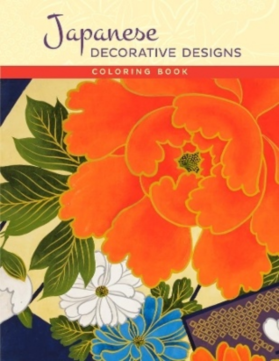 Picture of Japanese decorative designs coloring book