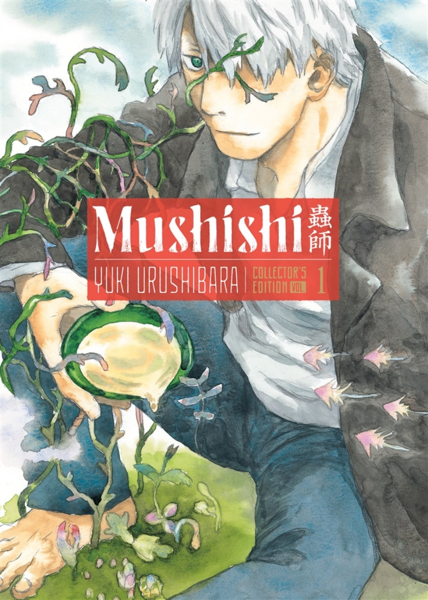 Picture of Mushishi Collector's Edition 1