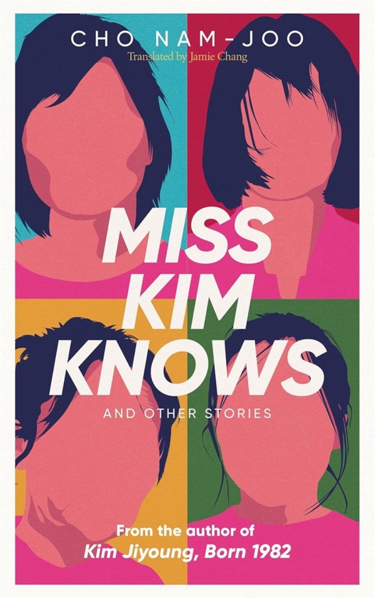Picture of Miss Kim Knows and Other Stories