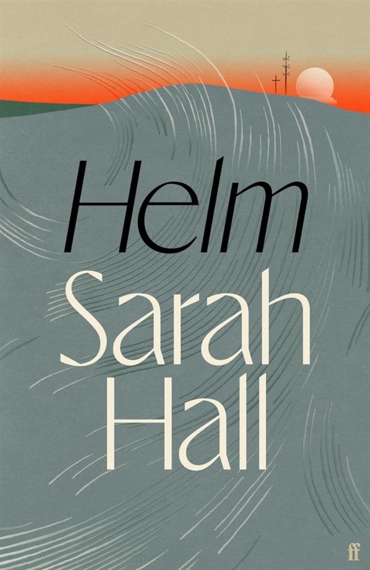 Picture of Helm