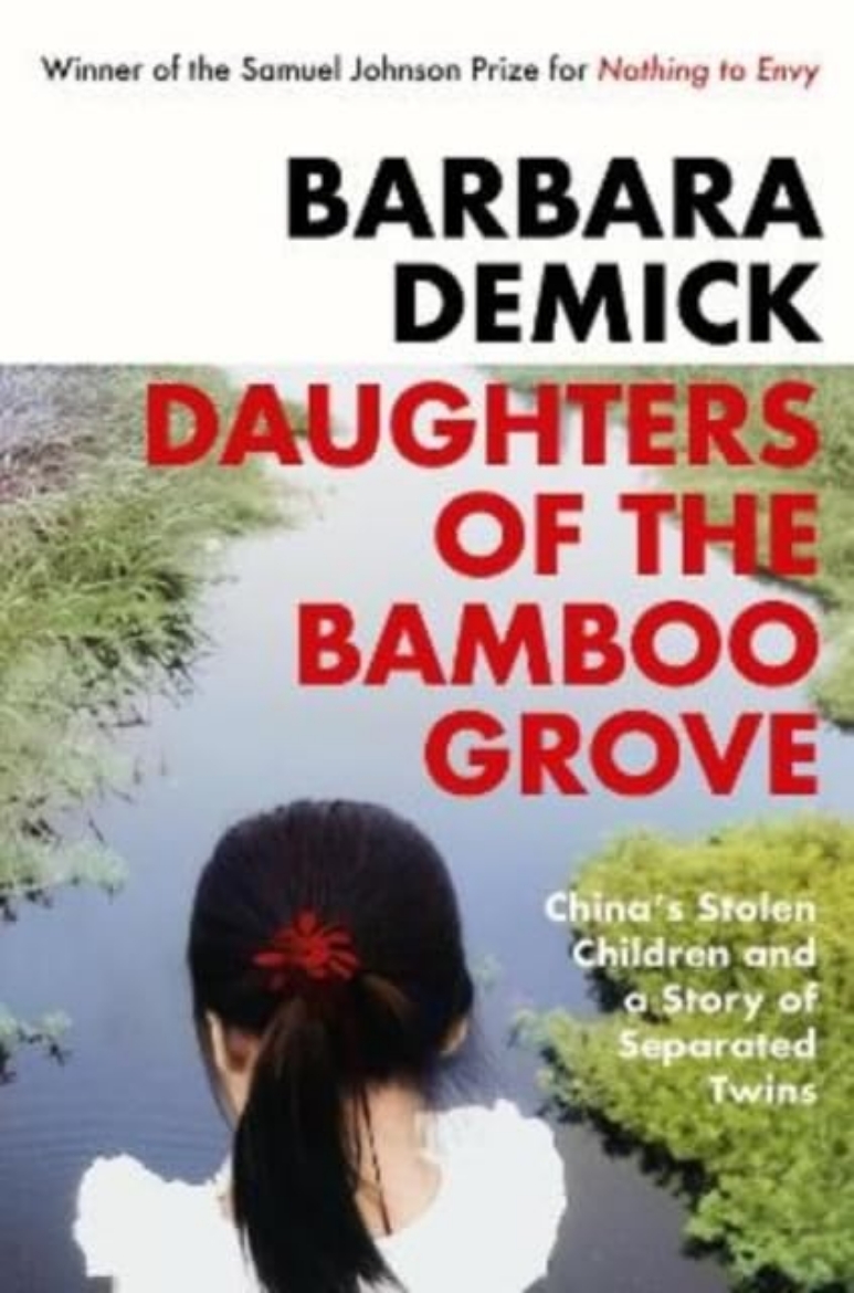 Picture of Daughters of the Bamboo Grove