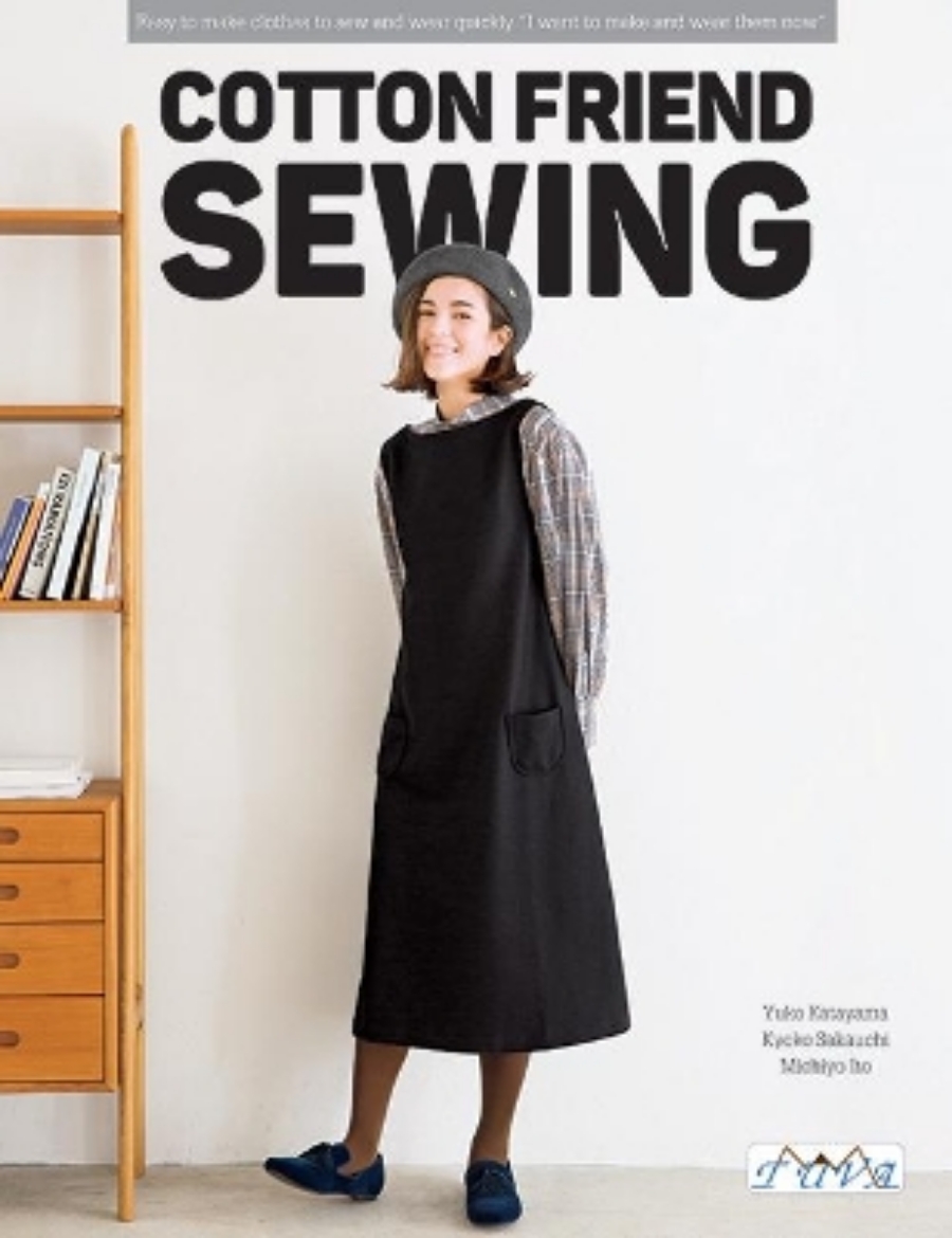 Picture of Cotton Friend Sewing: 43 Easy to Sew and Wear Clothes