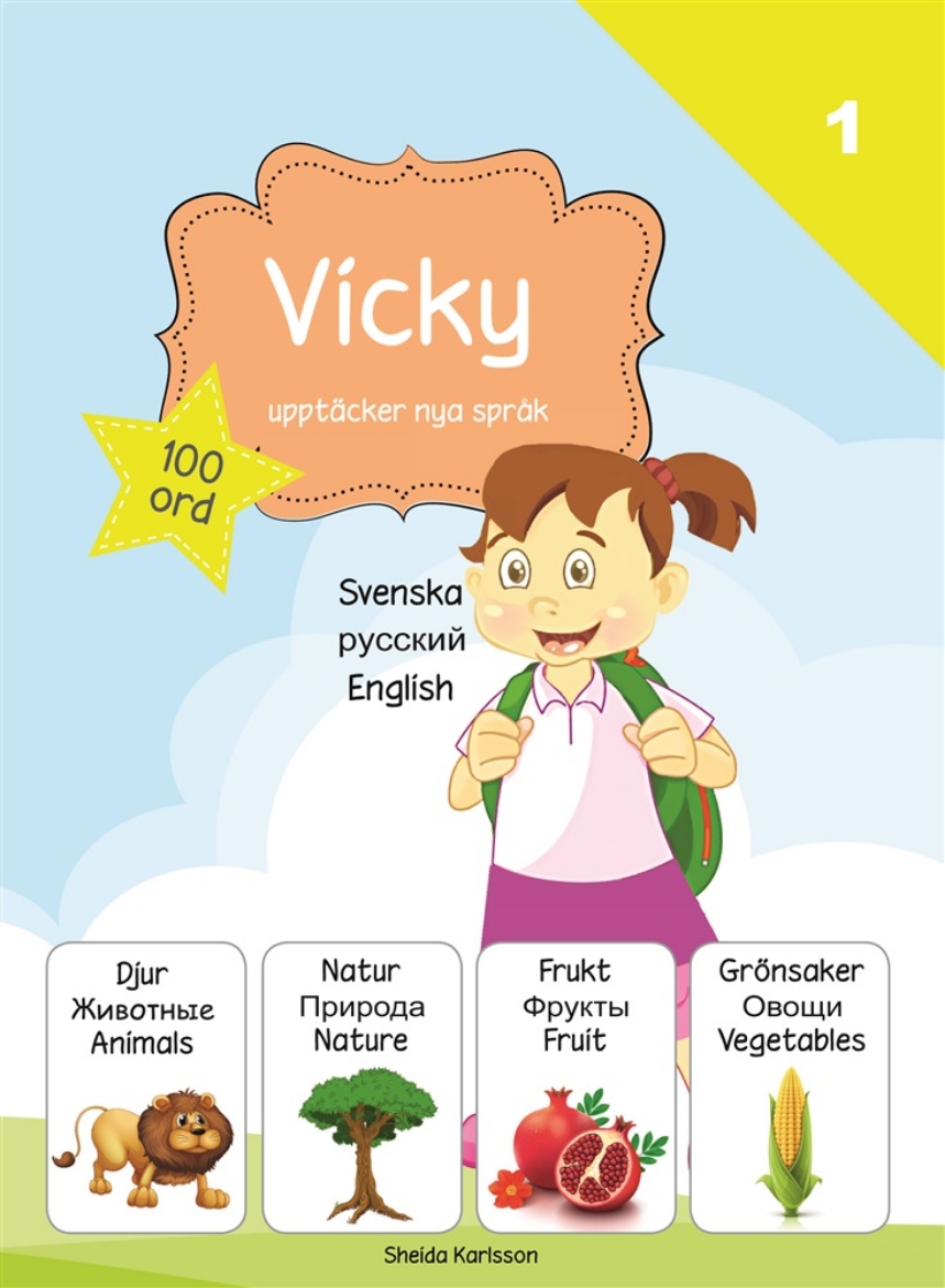 Picture of Vicky upptäcker nya språk 1. Ryska