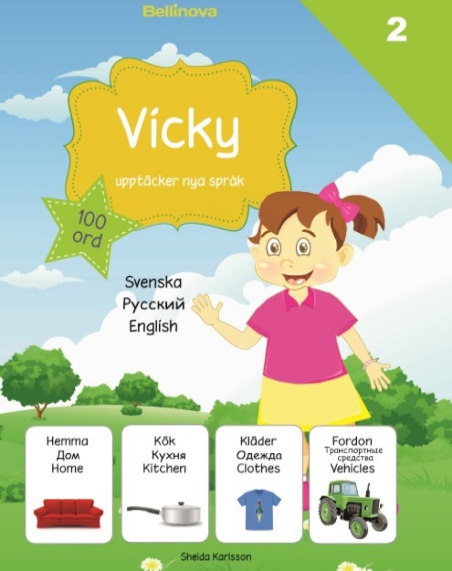 Picture of Vicky upptäcker nya språk 2. Ryska