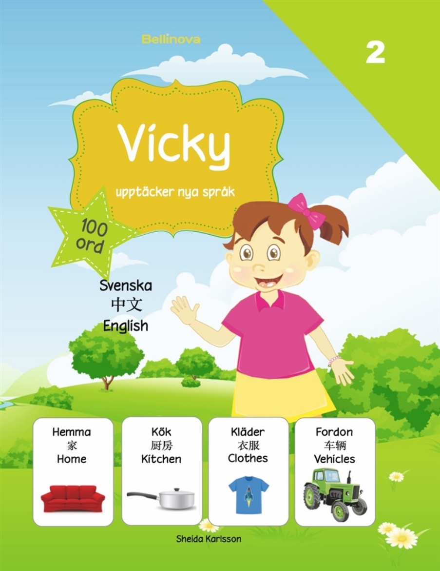 Picture of Vicky upptäcker nya språk 2 - Kinesiska