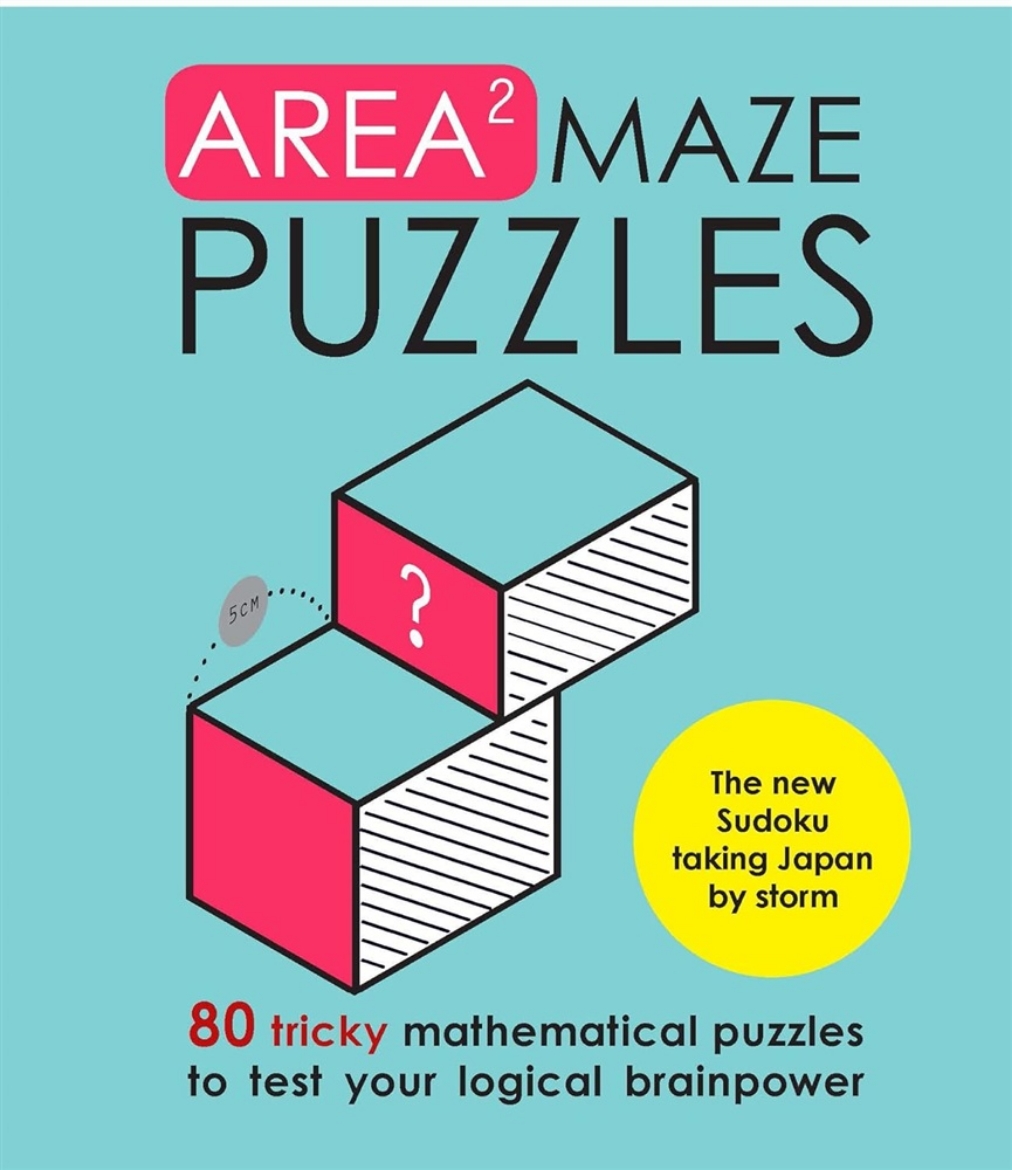 Picture of Area Maze Puzzles