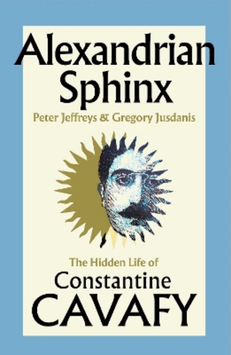 Picture of Alexandrian Sphinx