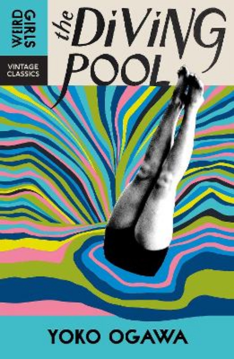 Picture of The Diving Pool
