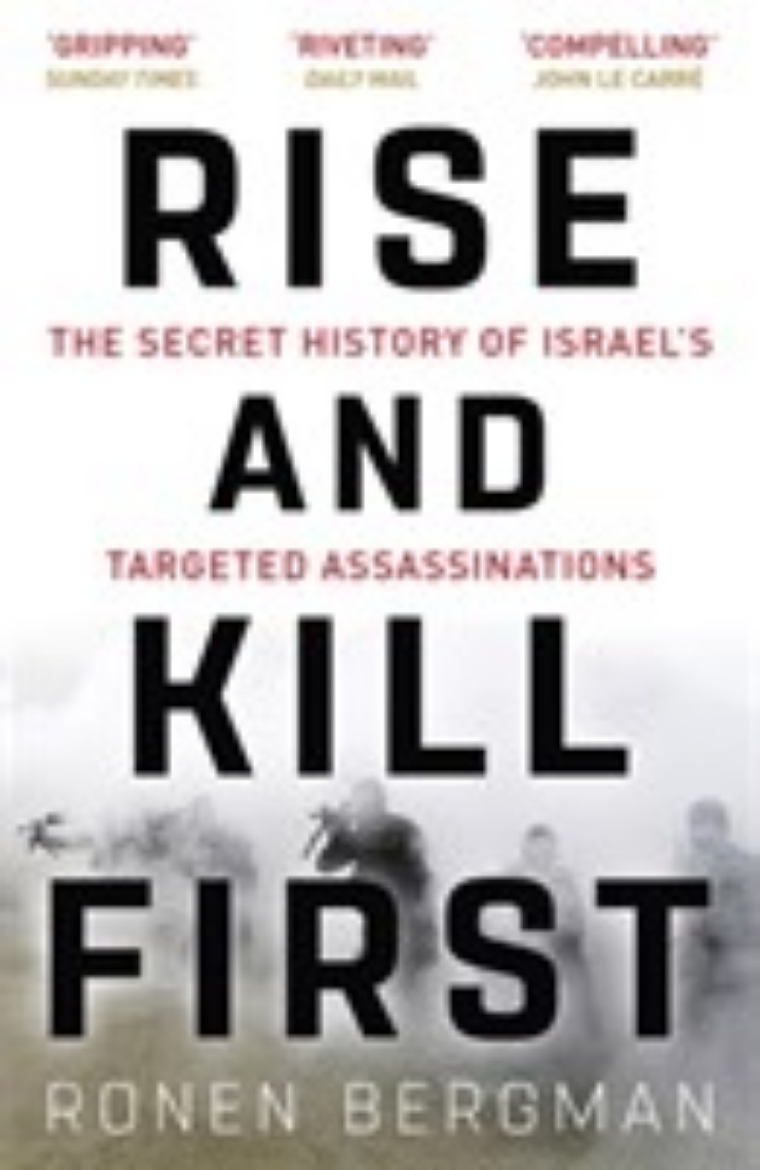 Picture of Rise and Kill First