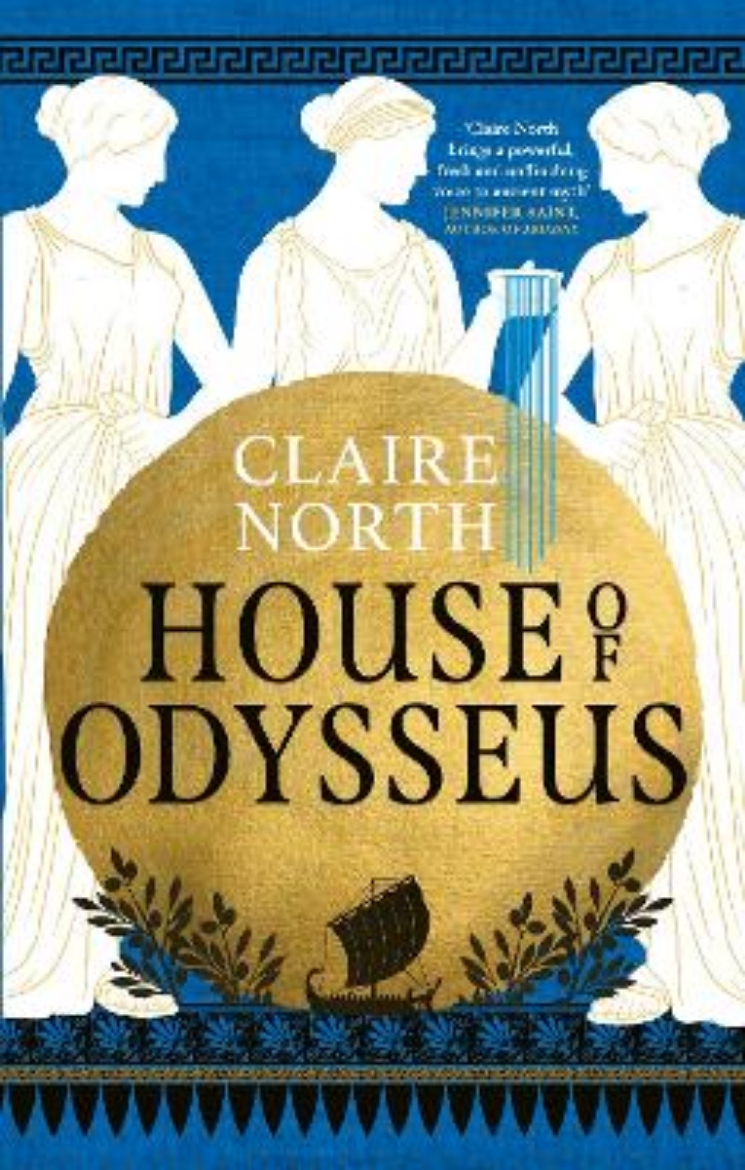 Picture of House of Odysseus